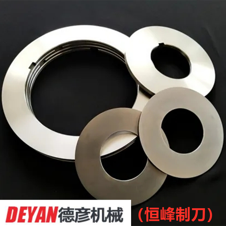 滾剪機刀片